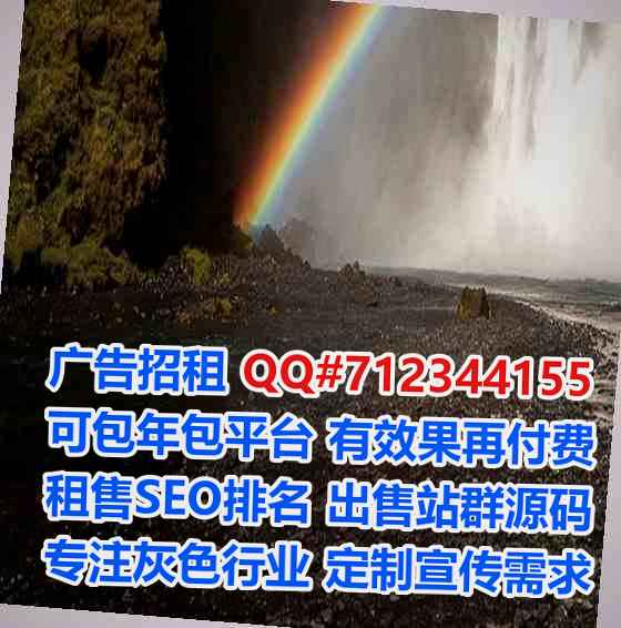 良庆代生环保公司